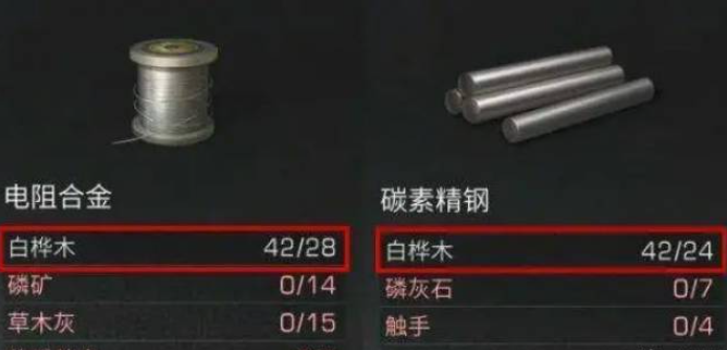 源战役小米版 源战役小米版