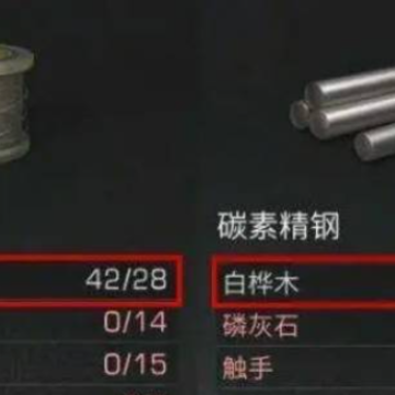 源战役小米版 源战役小米版
