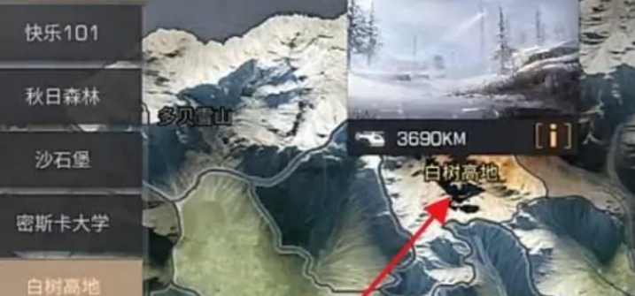 源战役小米版 源战役小米版