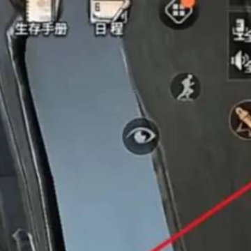 源战役小米版 源战役小米版