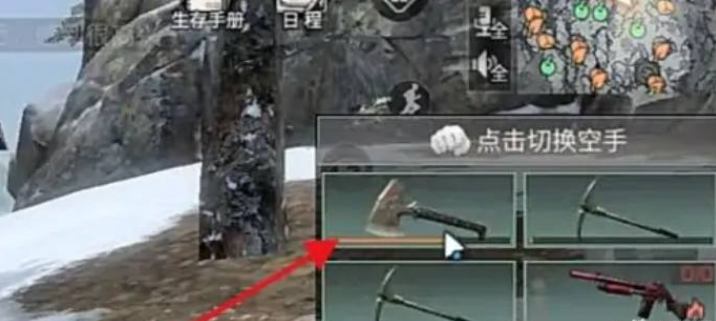 源战役小米版 源战役小米版