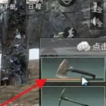 源战役小米版 源战役小米版