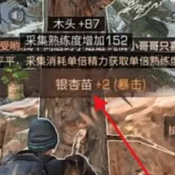 源战役小米版 源战役小米版