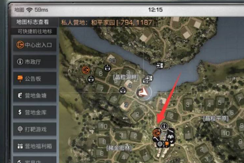 源战役小米版 源战役小米版