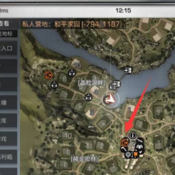 源战役小米版 源战役小米版