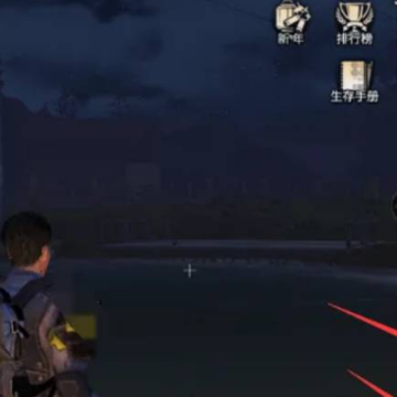 源战役小米版 源战役小米版