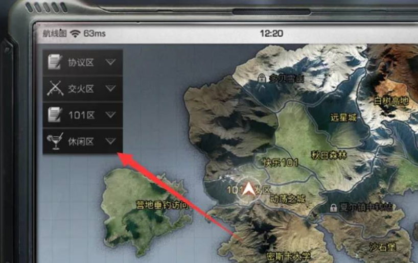 源战役小米版 源战役小米版