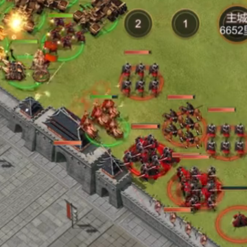 大秦帝国之帝国烽烟qq版 大秦帝国之帝国烽烟qq版