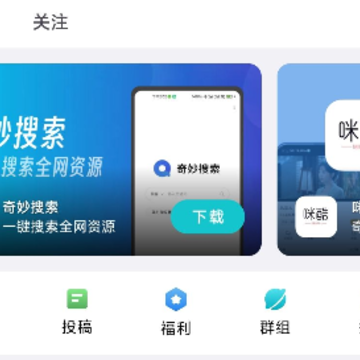 ����Ӧ�����°�����