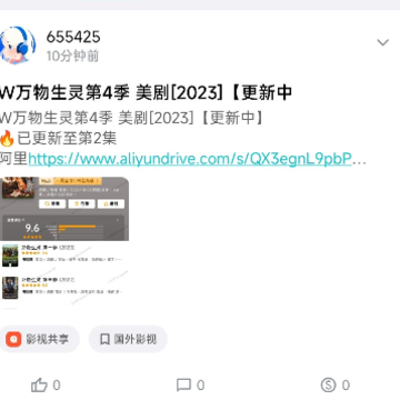 ����Ӧ�����°�����