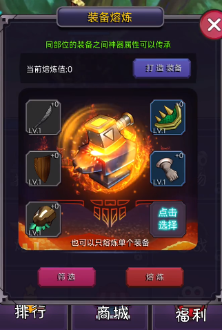 �һ���������