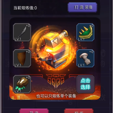 �һ���������
