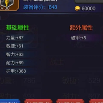 �һ���������