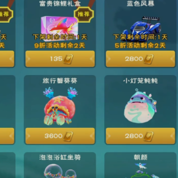 ������ħ���ٶ����°汾���ذ�װ