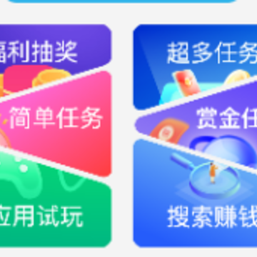 ����׬���°汾