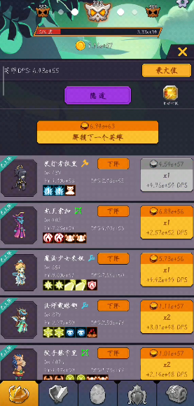 �޾���Ӣ������