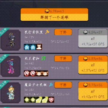 �޾���Ӣ������