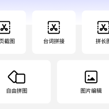 �س�ͼ����app