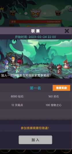 �޾���Ӣ������