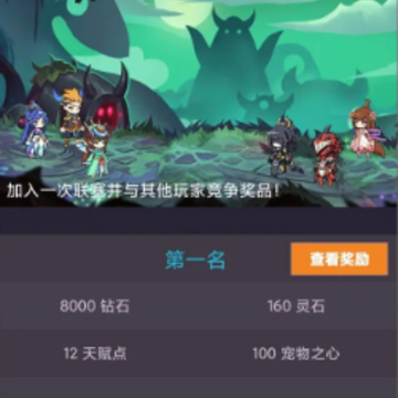 �޾���Ӣ������