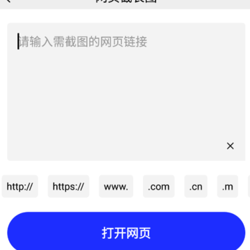 �س�ͼ����app