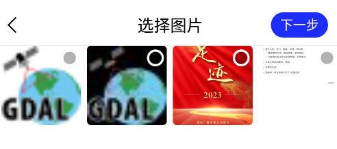 �س�ͼ����app