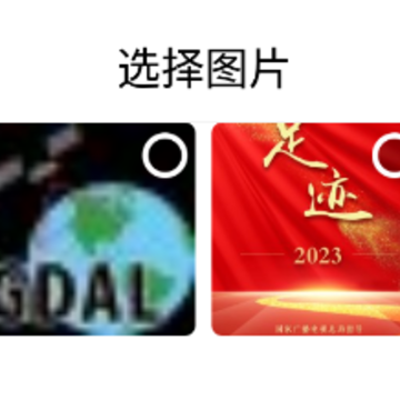 �س�ͼ����app
