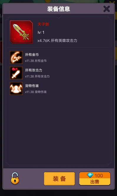 �޾���Ӣ������