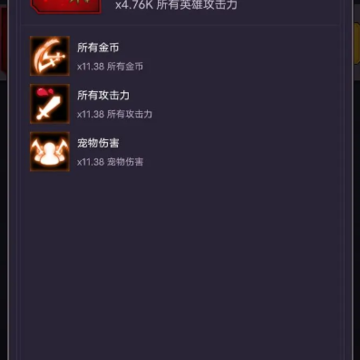�޾���Ӣ������
