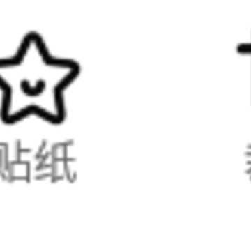 �س�ͼ����app