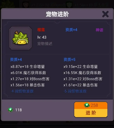 �޾���Ӣ������