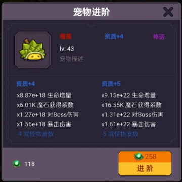 �޾���Ӣ������