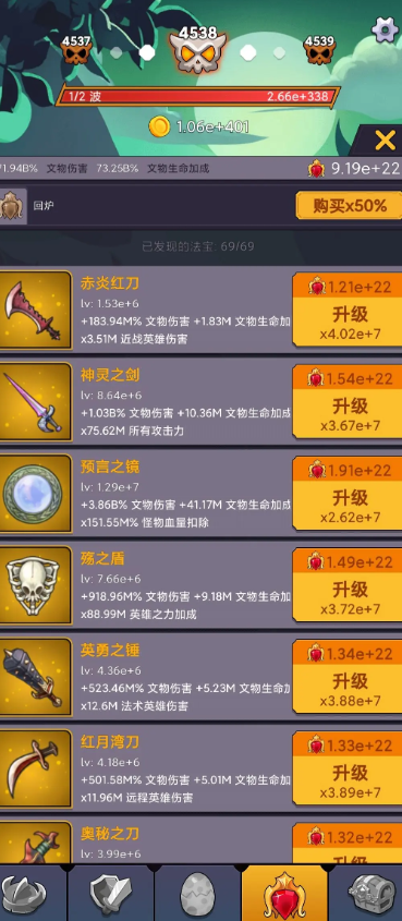 �޾���Ӣ������