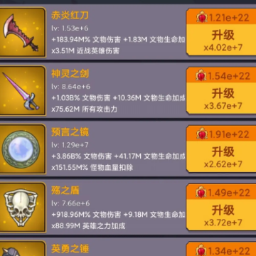 �޾���Ӣ������