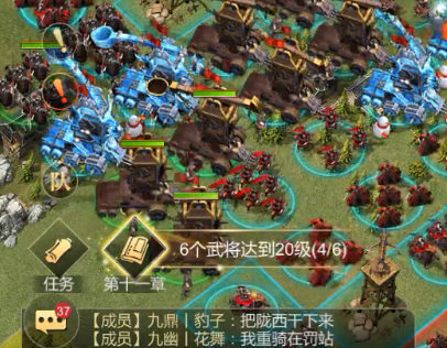 大秦帝国之帝国烽烟欣欣平台版 大秦帝国之帝国烽烟欣欣平台版