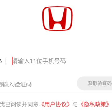 �����ǵ�����app����