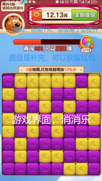 С��������