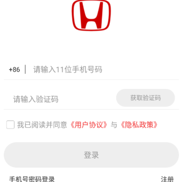 �����ǵ�����app����