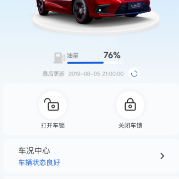 �����ǵ�����app����