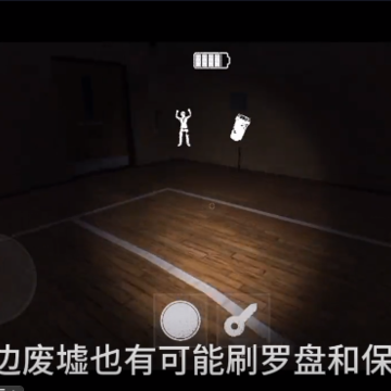 ����ֲ�����(The Ghost)