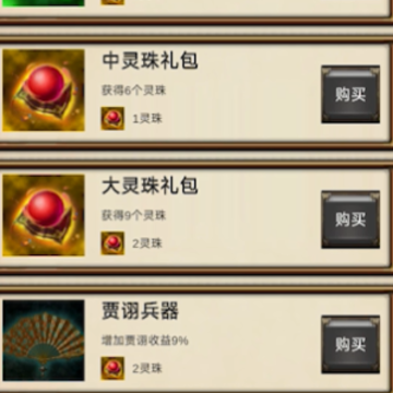 ��������Ϸ