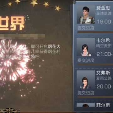 源战役官方正版游戏 源战役官方正版游戏