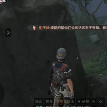 源战役官方正版游戏 源战役官方正版游戏