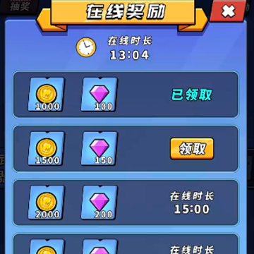 ����Ӣ������