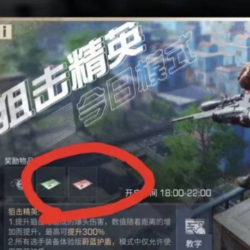 源战役官方下载 源战役官方下载