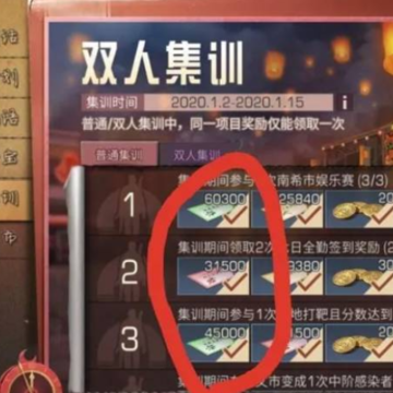 源战役官方下载 源战役官方下载
