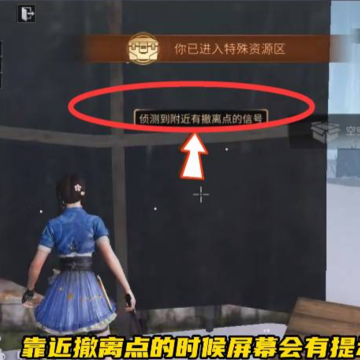 源战役官方下载 源战役官方下载