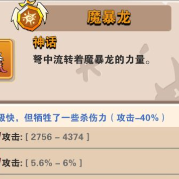 家园卫士游戏 家园卫士游戏