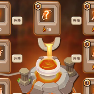 家园卫士游戏 家园卫士游戏