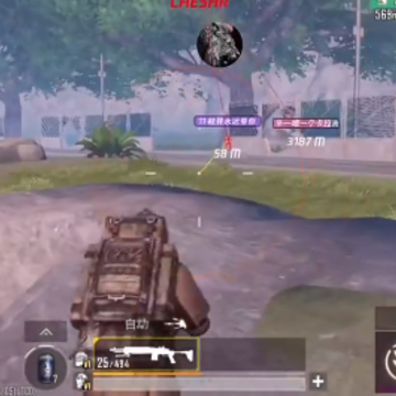 ���������Ͱ���˹�ں�(PUBG MOBILE)